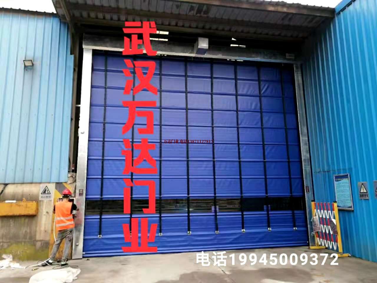 成都快速卷帘门