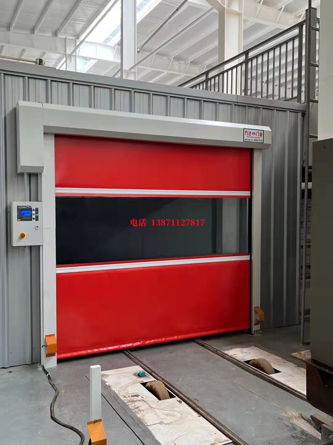 成都焊接工作站安全门