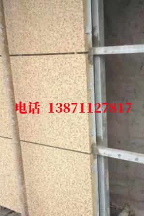 成都外墙ET板